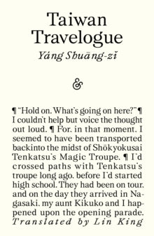 Taiwan Travelogue