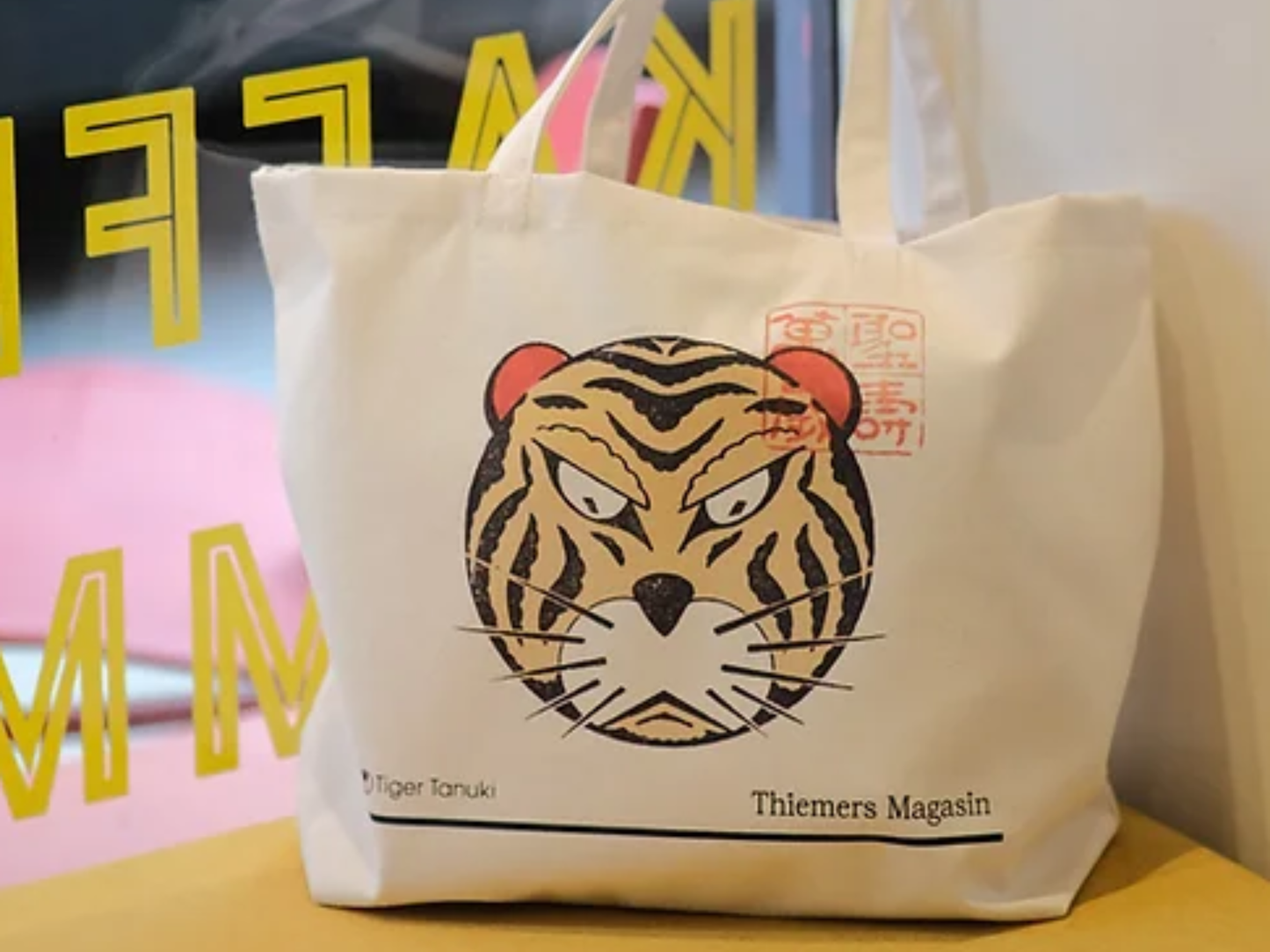 Mulepose. Kawaii tiger.